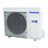 Image of the Panasonic Condensing unit (outdoor unit)